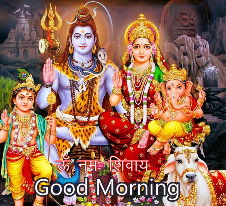 Good Morning Om Namah Shivay Images Wishes Greetings Good Morning