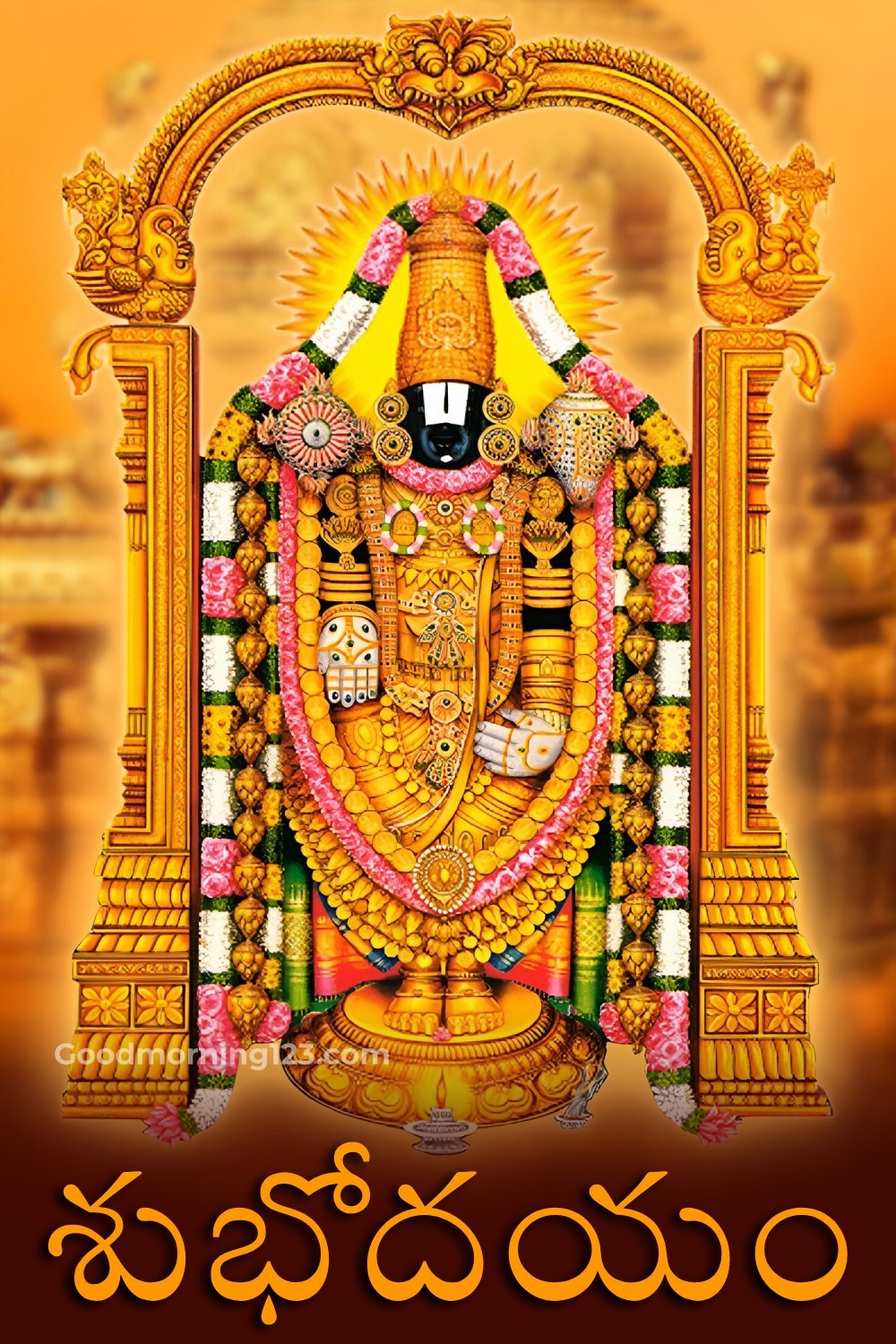 Good Morning Lord Balaji Picture