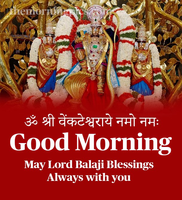 Lord Balaji Good Morning Status