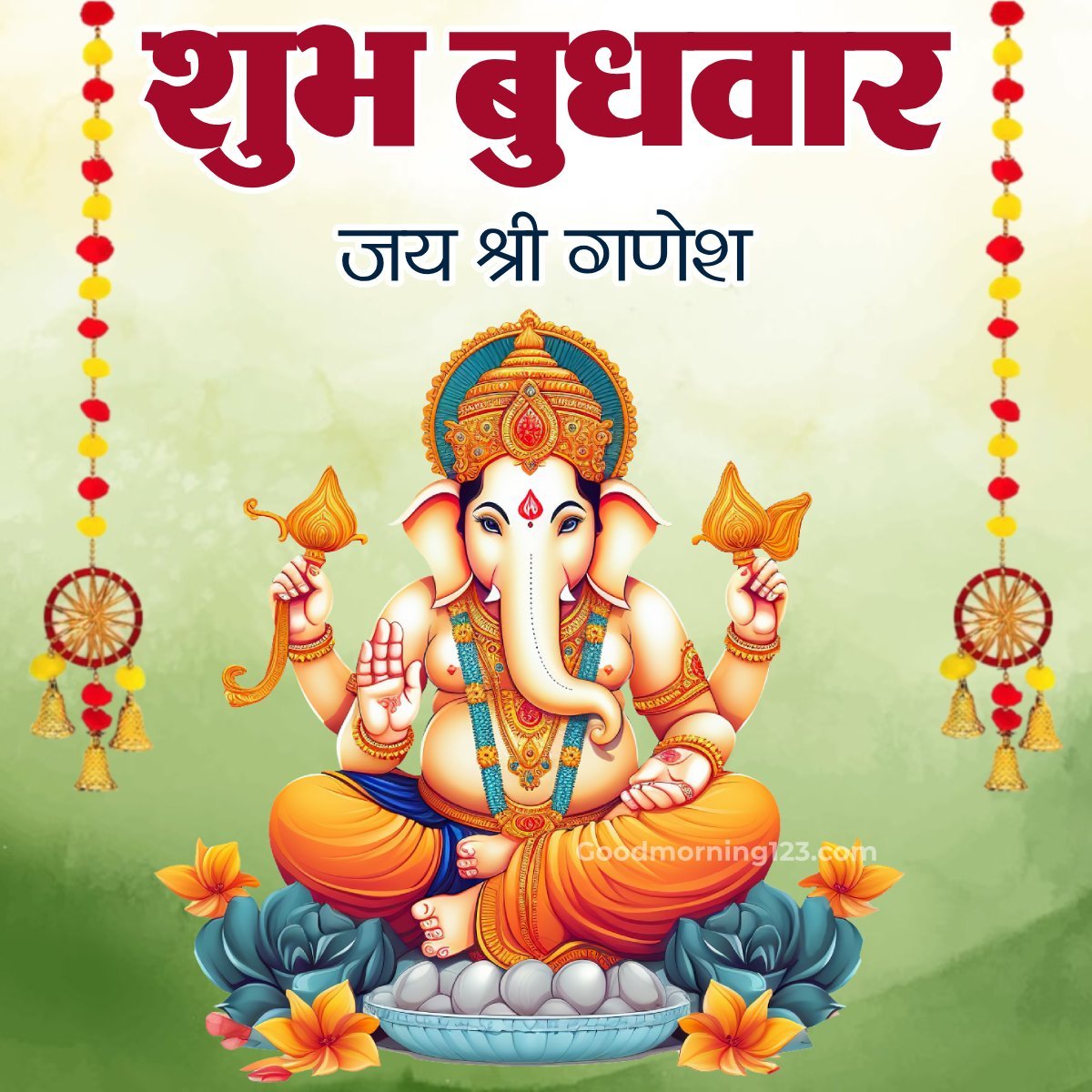 Shubh Budhwar Jai Shree Ganesh Picture